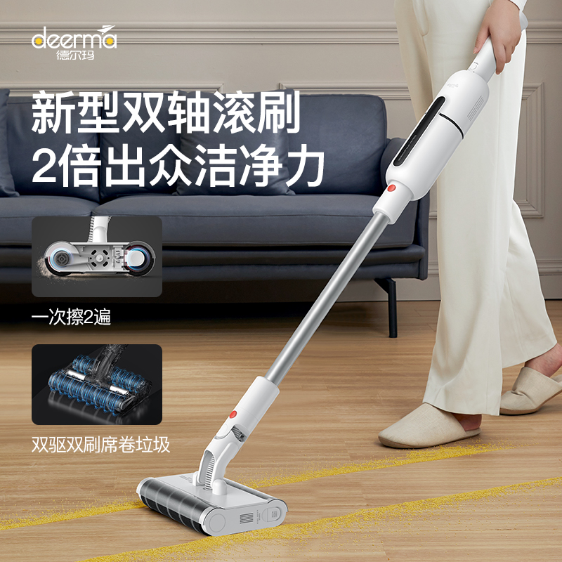 德尔玛旗舰店德尔玛无线吸尘器家用小型大吸力强力手持式迷你大功率车载吸尘机1