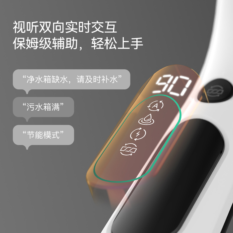 德尔玛p30双滚刷吸尘拖地洗地机 德尔玛洗地机