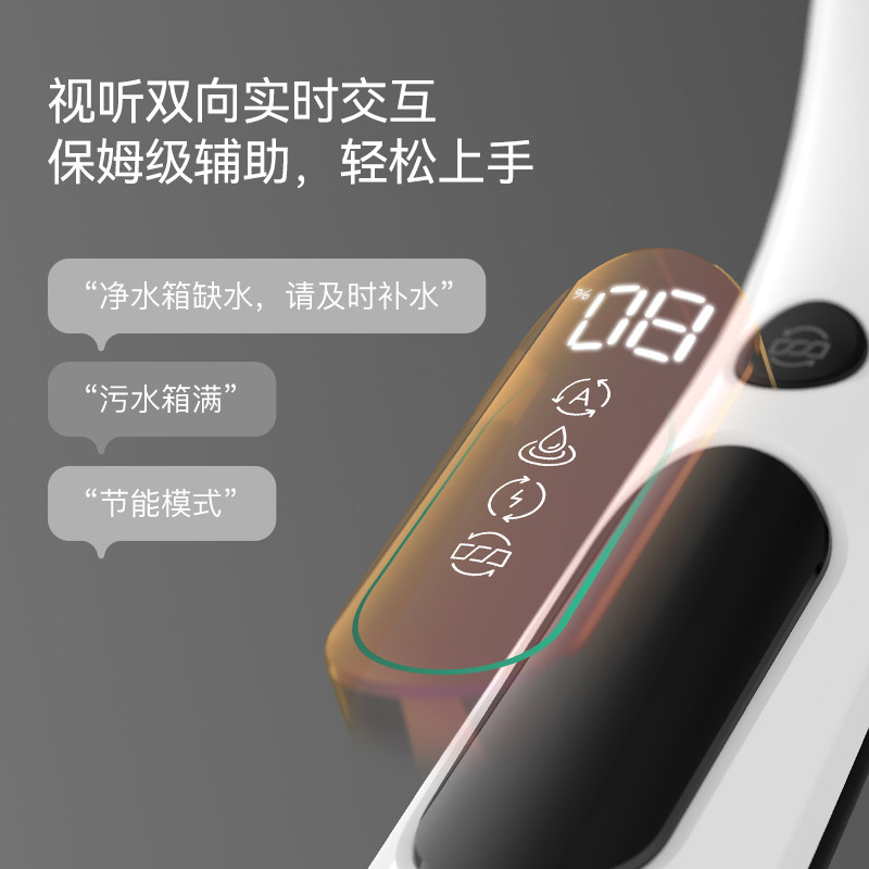 德尔玛p30双滚刷吸尘拖地洗地机 德尔玛洗地机