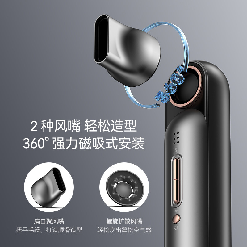 德尔玛家用负离子护发速干吹风机 德尔玛电吹风
