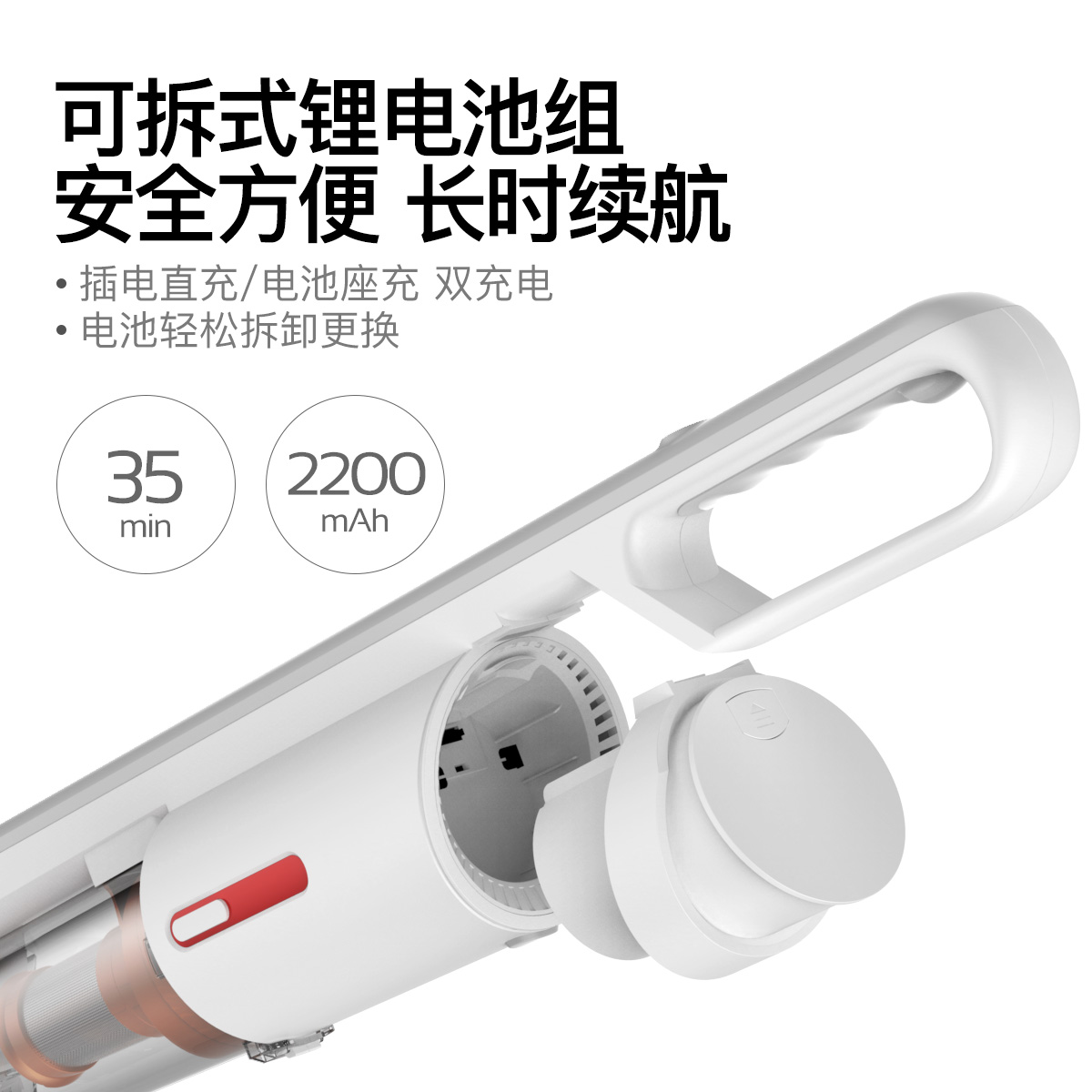 德尔玛无线吸尘器家用手持式超静音小型强力大功率吸小狗毛小米粒 德尔玛无线吸尘器家用手持式超静音小型强力大功率吸小狗毛小米粒