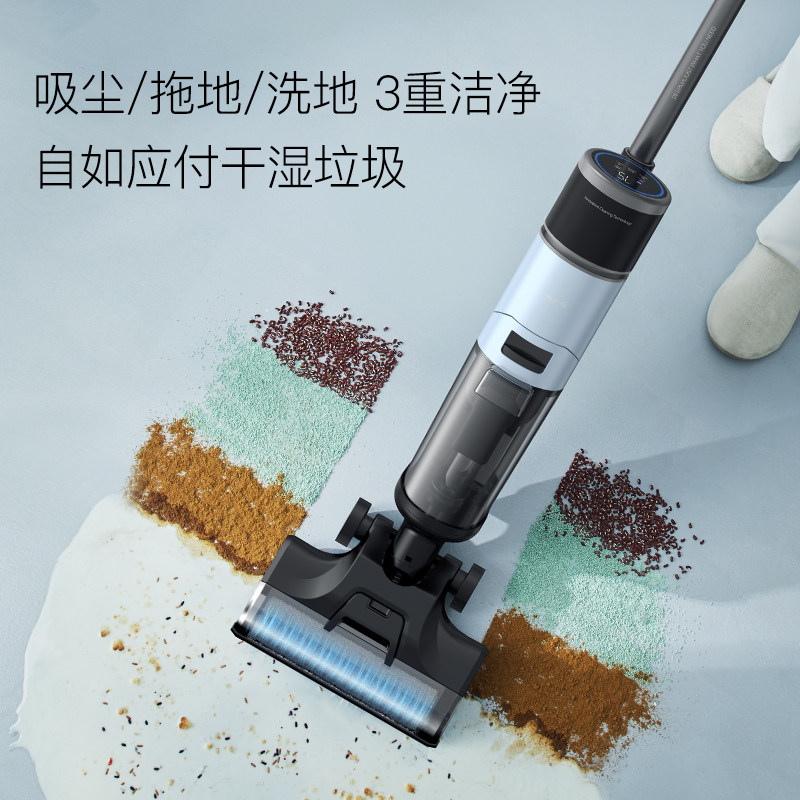  德尔玛洗地机