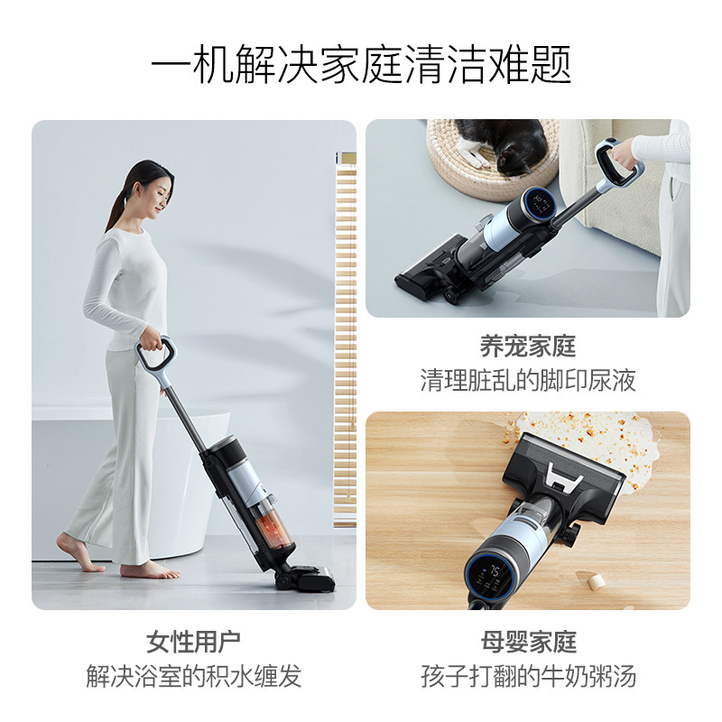  德尔玛洗地机