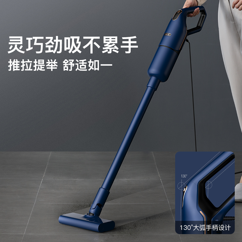 【国补15%】德尔玛吸尘器家用小型手持式大吸力地毯吸尘机强力