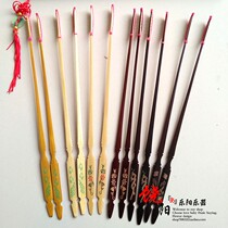 Yangqin Qin Zhuyangqin Accessories Beginology Exercises Qin Zhu Professional Playing Qin Bamboo Manufacturer Direct Sales