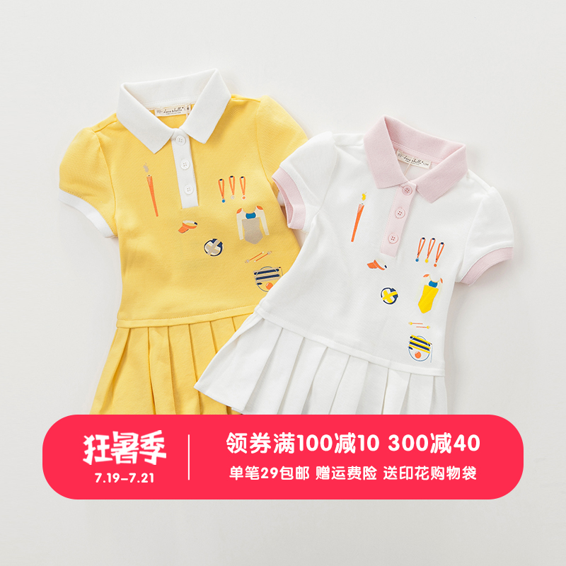 davebella sports戴維貝拉夏季奧運系列翻領短連衣裙1-7歲DB3938
