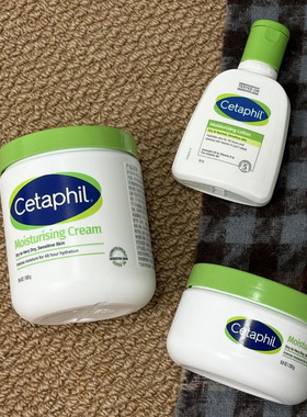 养肤保湿！Cetaphil丝塔芙牛油果乳液倍润保湿身体乳锁水修护屏障