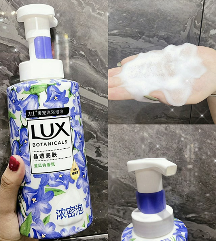 好闻！力士沐浴露液乳泡泡沫慕斯男女小苍兰樱花植萃香体持久留香