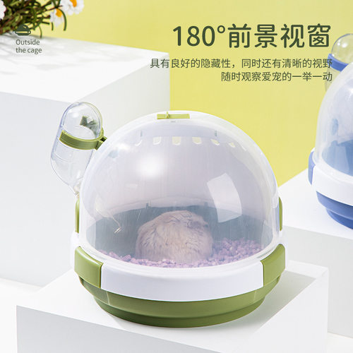 批发卡诺UFO仓鼠外带笼手提便携外出笼仓鼠笼子金丝熊小宠用品窝 - 图1