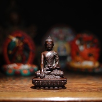 Layon College Sakyamuni Buddha statue imitation ancient Tibetan Pure Copper Pendulum hidden in Three Treasures of Miyomizong Family dedicated to the