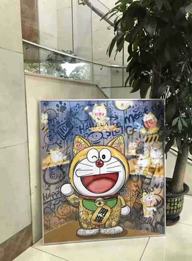 村上太阳花装饰画艺术客厅
