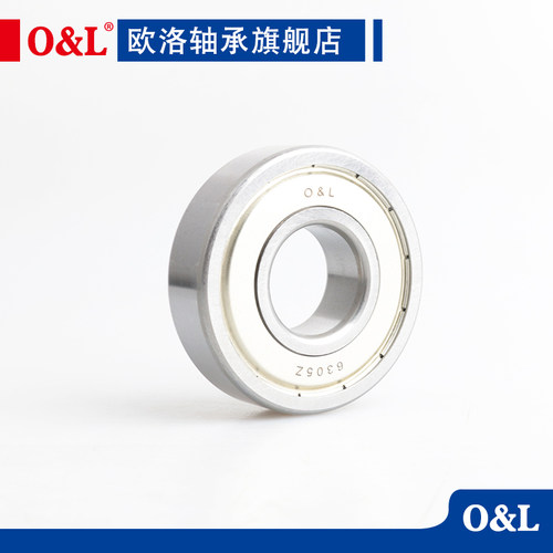 包邮O&L进口工艺轴承6000 6001 6002 6003 6004 6005 6006RS ZZ - 图0