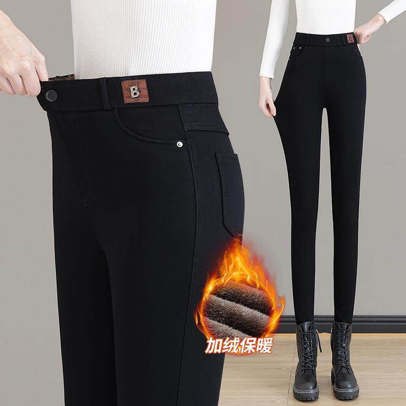 加绒打底裤女2025新款秋冬加厚松紧腰休闲弹力紧身铅笔小脚裤子女,淘宝优惠券,粉丝福利购,淘宝优惠卷