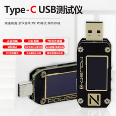 Измерительный прибор power-z usb测试仪电压电流表快充充电功率检测仪pd诱骗器km003c Power/z