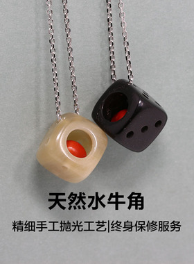 由己玲珑骰子安红豆YOOUJIW
