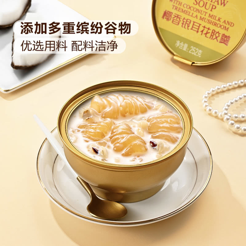 商品详情图片