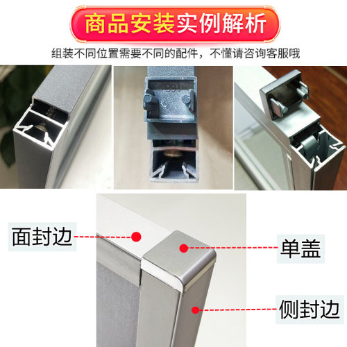 办公桌配件168工位连接固定器320组合屏风隔断卡座铝合金圆管柱子 - 图0