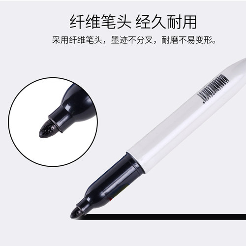 TAIHAO998记号笔泰好油性马克笔彩色物流笔大头笔黑色记号笔包邮 - 图1
