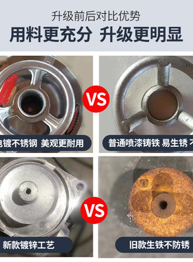 磨浆机新贵族商用豆浆机