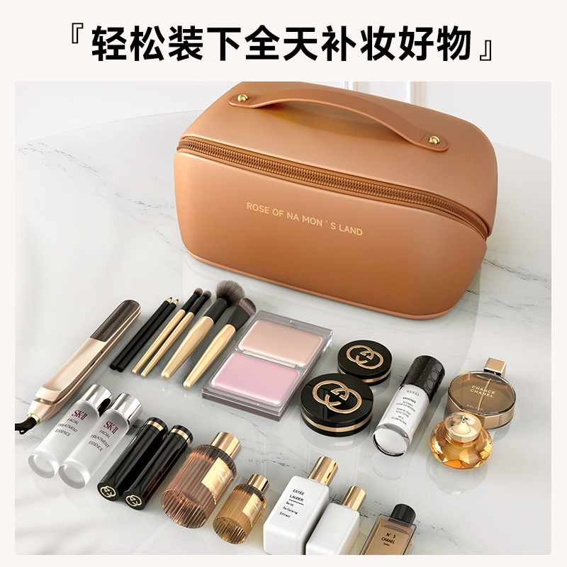 百草园化妆包女2025新款高端便携式化妆品收纳包大容量旅行洗漱包,淘宝优惠券,粉丝福利购,淘宝优惠卷