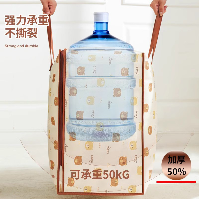 百草园被子收纳袋衣服行李搬家打包袋大容量防水防潮棉被装整理袋