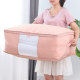 Quilt storage bag to organize clothes moving moisture-proof zipper