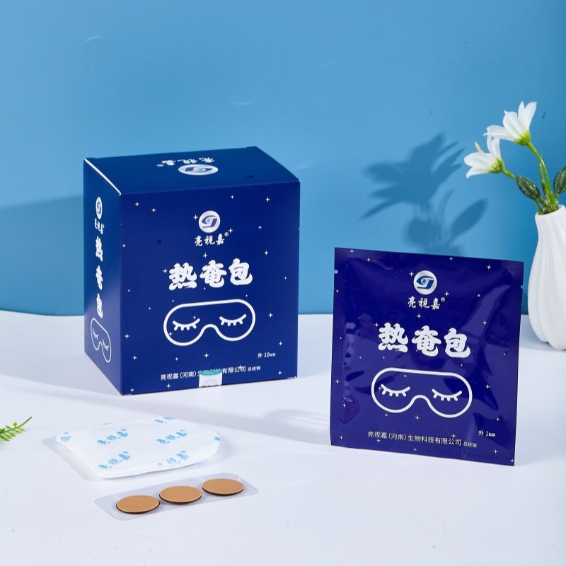 亮视嘉热奄包带穴位贴眼部茶树精油除螨湿巾眼部清洁湿巾护理方便,淘宝优惠券,粉丝福利购,淘宝优惠卷