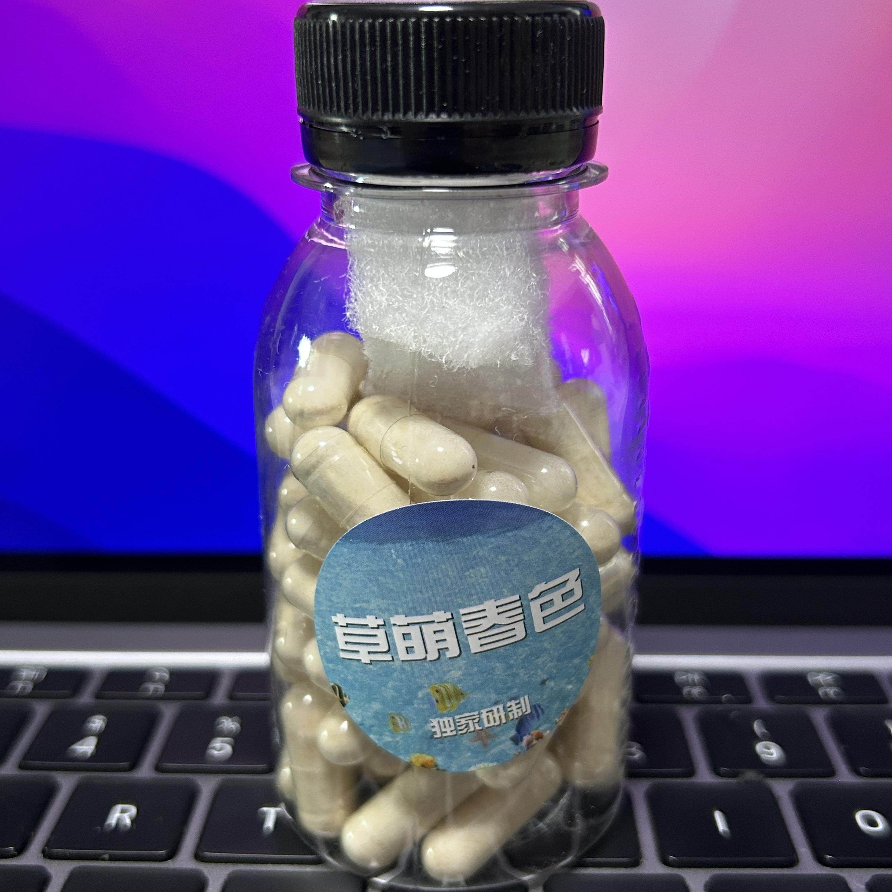 玩家推荐 硝化细菌干粉 百菌粉水族消化细菌硝化菌鱼缸净水剂,淘宝优惠券,粉丝福利购,淘宝优惠卷