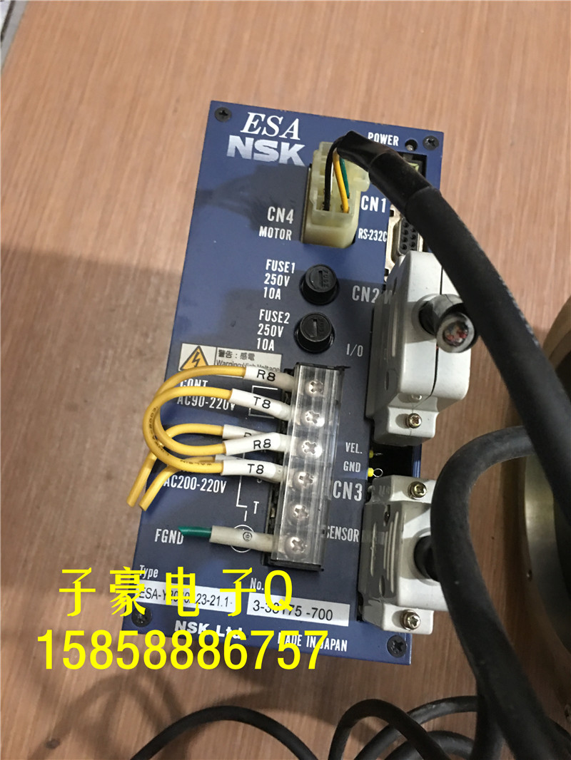 NSK伺服套装ESA-Y3040A23-21.1 YS3040GN501 拆机现货 质量保证 - 图0