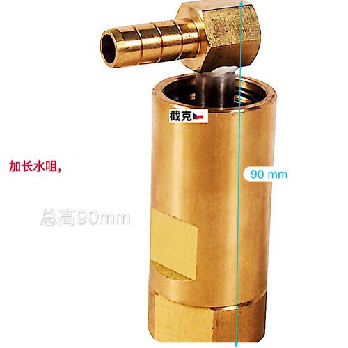 玻璃打孔机铜水咀 亿海 富山 辰钢 玻璃钻孔机铜水咀 常规 加长款 - 图1