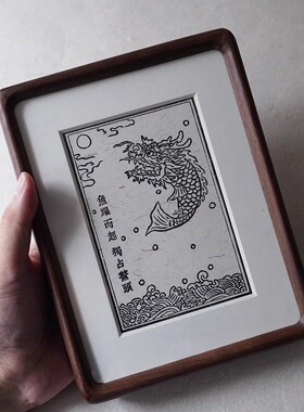 升学考公考试鱼跃龙门鳌头版画