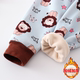 Children's velvet thickening autumn and winter new style bottoming warm pants
