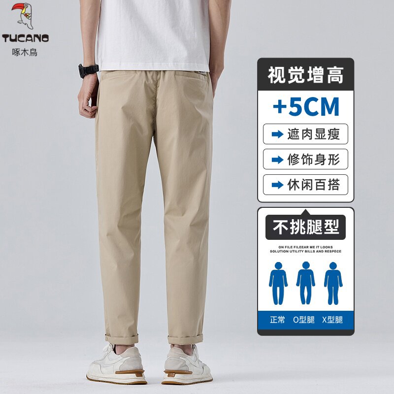Woodpecker Men's Pants Men's Summer Thin Nine-Point Pants