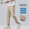 Woodpecker Men's Pants Men's Summer Thin Nine-Point Pants