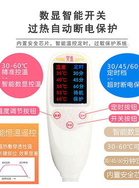 电加热护膝关节热敷包成人