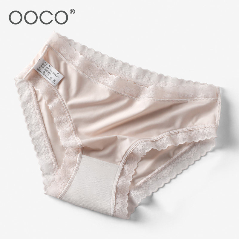 4条 内裤女夏季薄款纯棉裆抗菌无痕冰丝蕾丝纯欲可爱女生少女短裤,淘宝优惠券,粉丝福利购,淘宝优惠卷