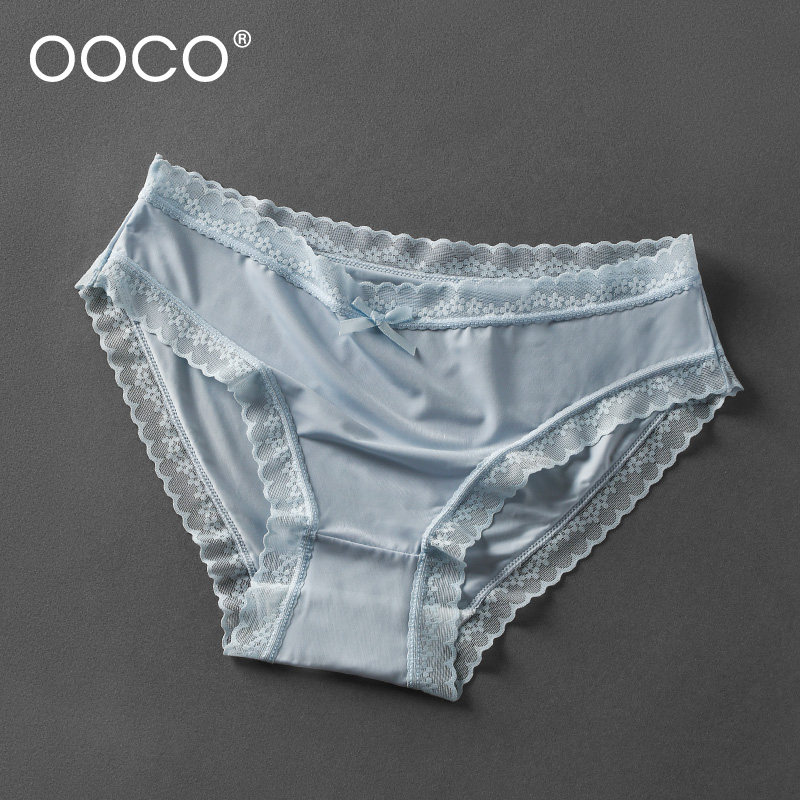 4条 内裤女夏季薄款纯棉裆抗菌无痕冰丝蕾丝纯欲可爱女生少女短裤,淘宝优惠券,粉丝福利购,淘宝优惠卷