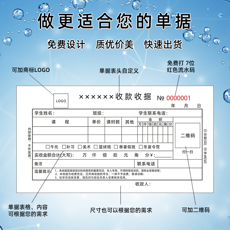 产品标识卡贴纸物料标签不干胶仓库管理标识牌标贴产品合格证定制 - 图2