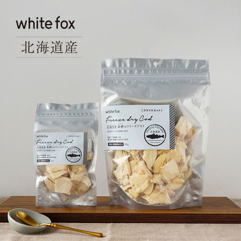 日本进口 white fox白狐 北海道产鳕鱼冻干 犬猫通用肉干宠物零食,淘宝优惠券,粉丝福利购,淘宝优惠卷