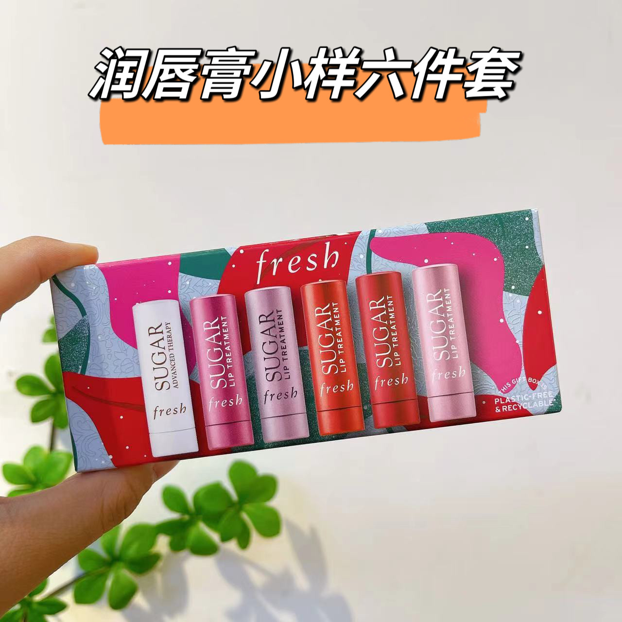 图 5