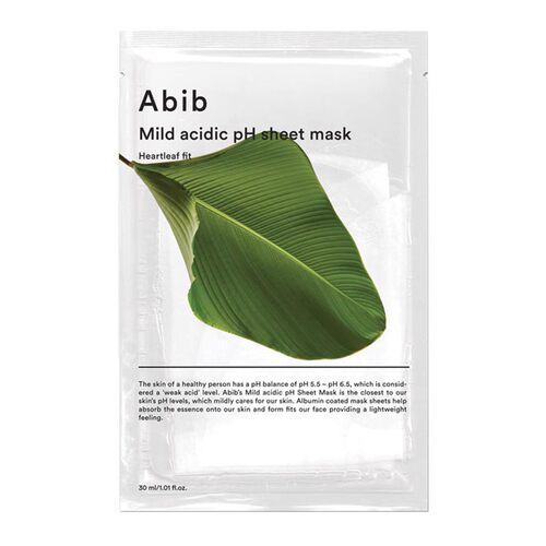 新版▲韩国abib口香糖面膜 弱酸鱼腥草保湿补水修护滋润干燥肌底 - 图3
