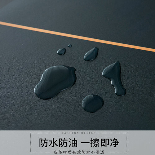 【Q弹硅胶桌垫】无味皮革桌布轻奢防滑防水防油烫免洗茶几餐桌hs - 图1