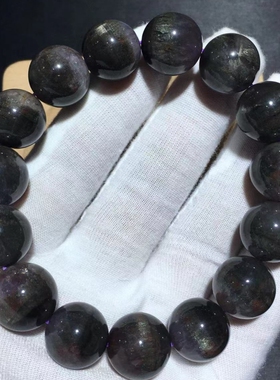 黑极光23天然水晶黑天眼达碧兹