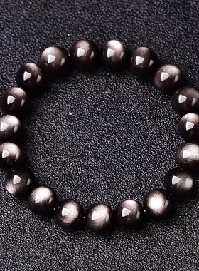 银曜石手链天然水晶大珠天然水晶