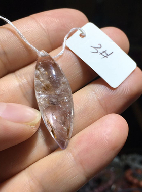 极光23手链水晶云母幽灵吊坠