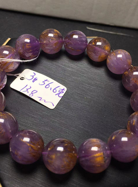 紫钛晶手链极光23水晶Amethyst