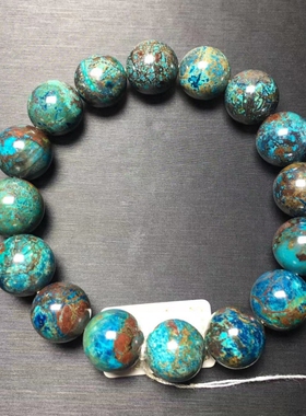 蓝铜矿手链天然水晶硅孔雀石莫奈