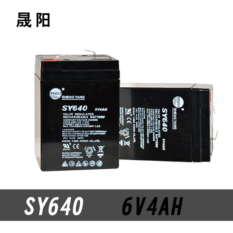 SHENGYANG晟阳蓄电池 SY640 6V4AH 玩具车 童车 电子称用电瓶 - 图0