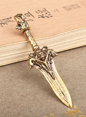 桌面手把件仙魔勇者之剑吊坠