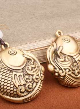 实心鲤鱼挂件黄铜复古